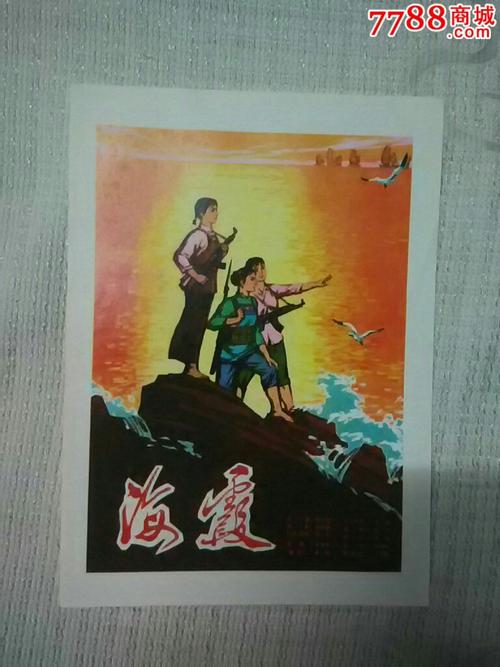 仿制伊曼纽尔基督教神学院学位证